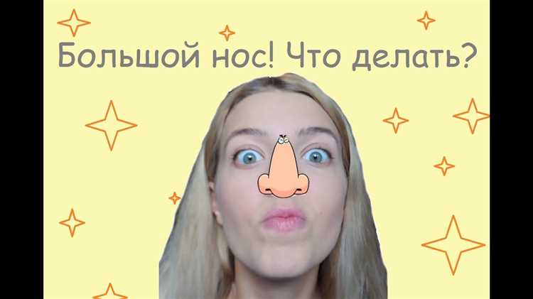 Пошаговое руководство: от подготовки до завершения проекта