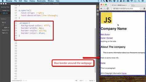 Как сделать border короче css