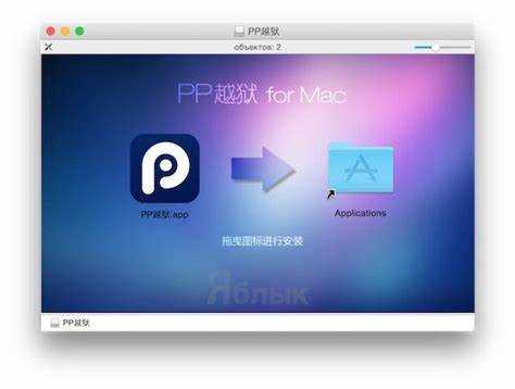 Как восстановить систему и вернуть iPad 2 к заводским настройкам