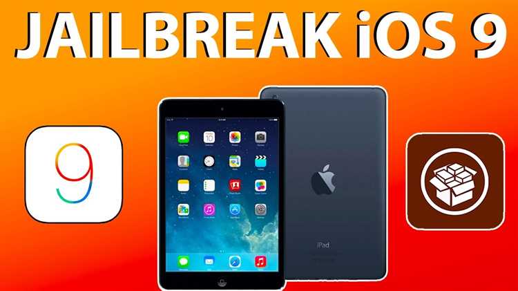 Как подготовить iPad к jailbreak: проверка совместимости