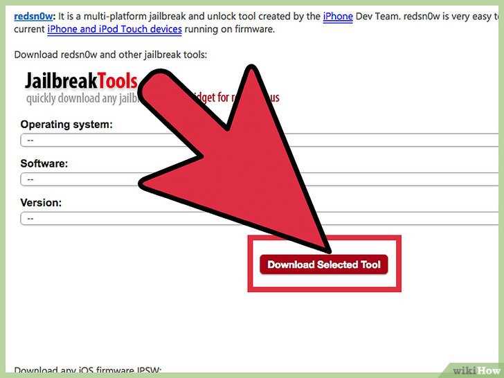 Как вернуть устройство в исходное состояние после jailbreak