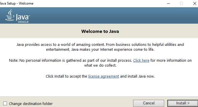 Написание простого приложения на Java для Windows