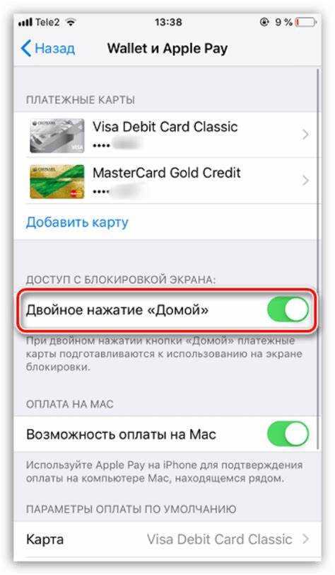 Как стилизовать карточку с помощью CSS