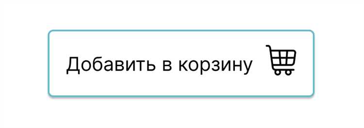 Пример работы кнопки с использованием JavaScript и PHP