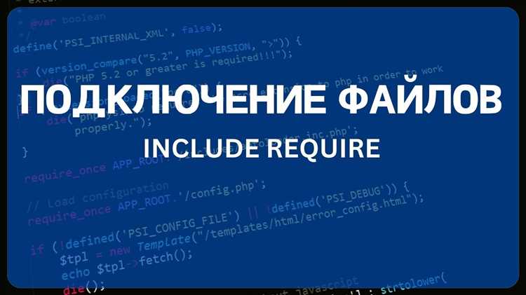 Как добавить обработчик события для кнопки через PHP