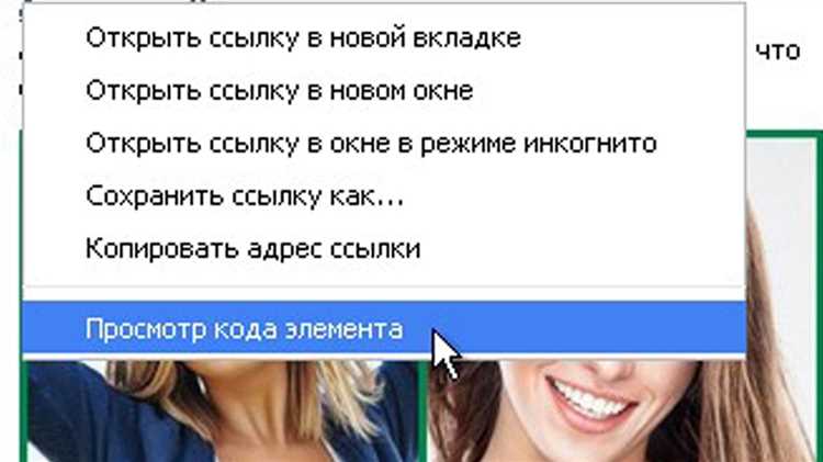 Использование библиотек и фреймворков для упрощения разработки