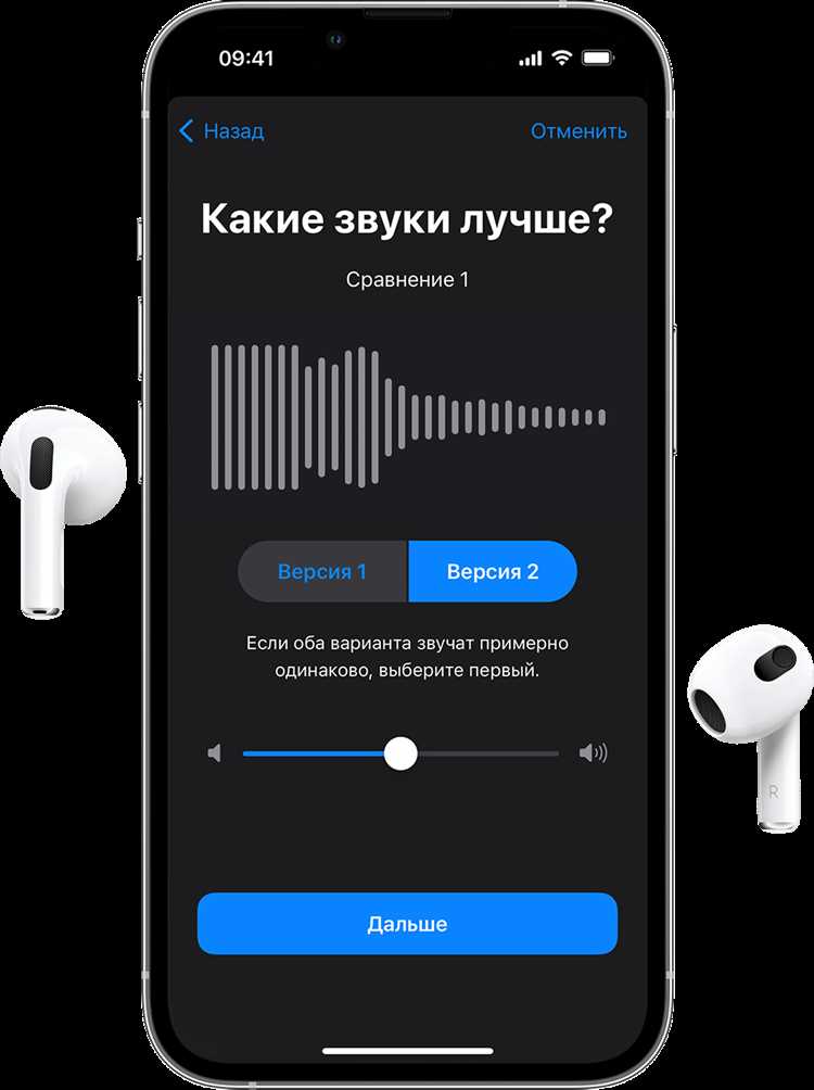 Что делать, если звук для контакта не выключается на iPhone?