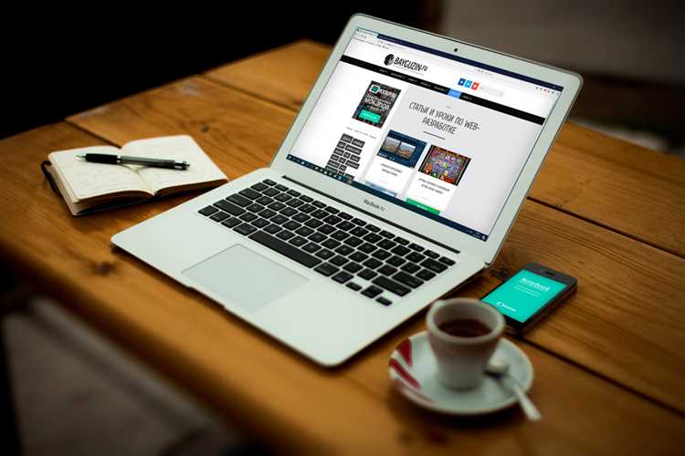 Как настроить Time Machine для автоматического создания резервных копий