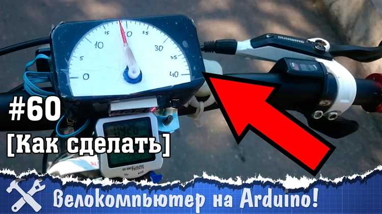 Выбор подходящих материалов для изготовления крутилки