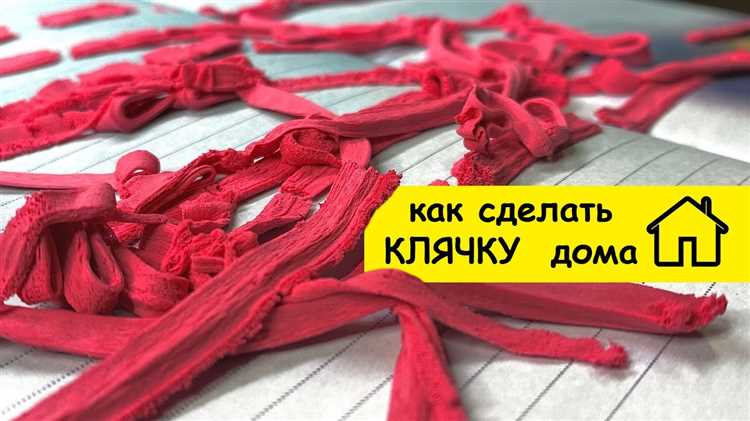 Алгоритм обработки ввода пользователя для управления ластиком