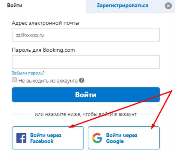 Отображение информации пользователя в личном кабинете
