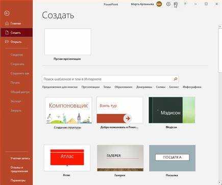 Как изменить размер и стиль круга для создания эффекта лупы