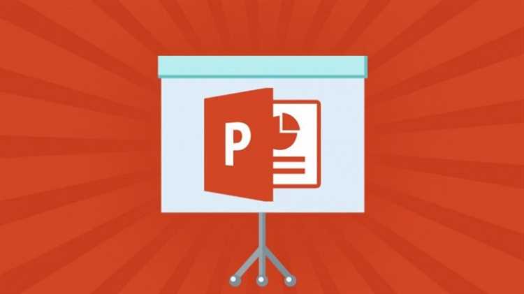 Бесплатные веб-сервисы для конвертации PowerPoint в другие форматы
