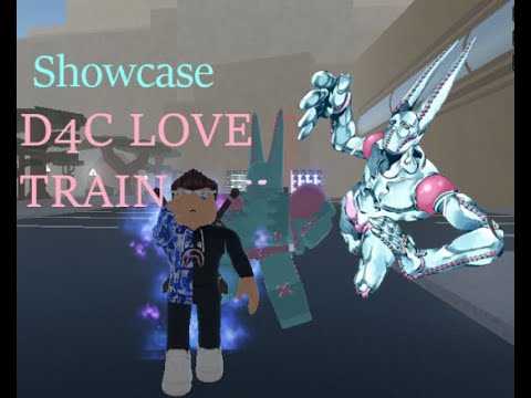 Как создать love train v4c в YBA