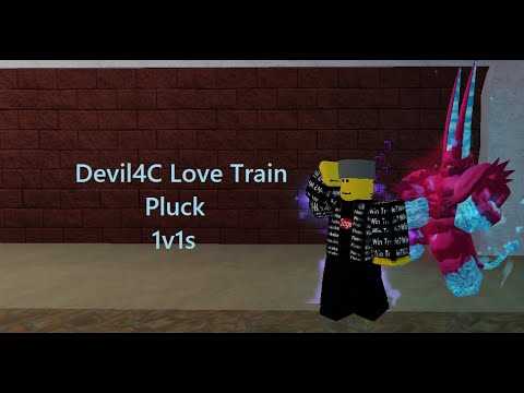 Выбор правильного персонажа для создания love train v4c