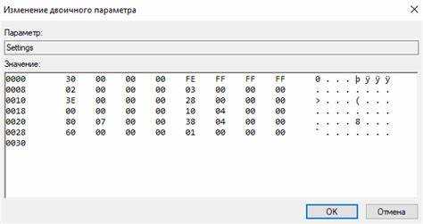 Как закрепить панель на экране и настроить ее расположение
