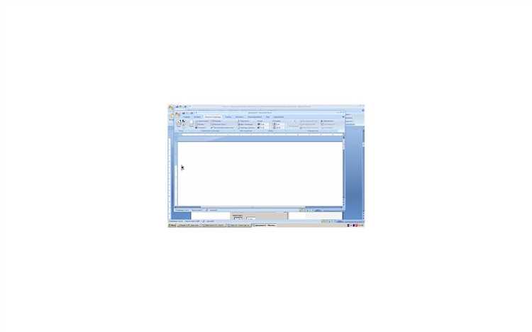 Как добавить нестандартные вкладки в Word