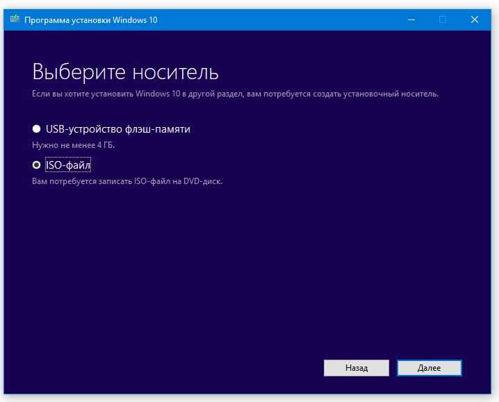 Как использовать команду diskpart для форматирования и подготовки диска