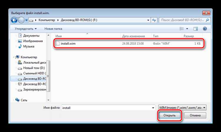 Как сделать внешний жесткий диск загрузочным windows 10