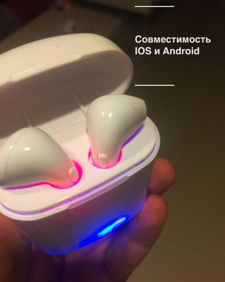 Подключение двух наушников через Bluetooth-ресивер