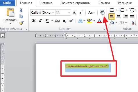 Выбор типа всплывающего текста для вашего сайта