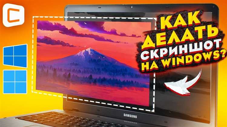 Как сделать запись экрана на самсунг m31