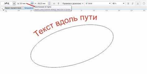 Выбор шрифта для золотого эффекта