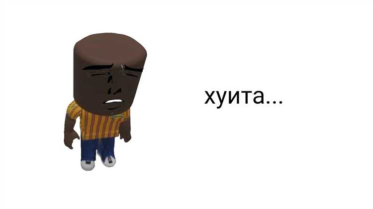 Как заменить свисток, если он перестал работать