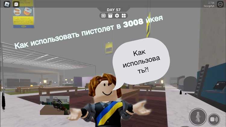 Пошаговое руководство по настройке звуковых сигналов