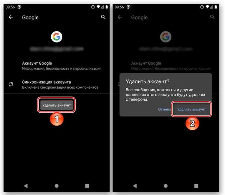 Как войти в Google на компьютере через браузер