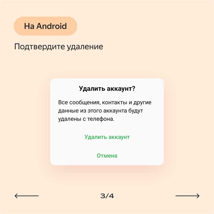 Решение распространенных проблем при настройке Яндекс-почты в Outlook