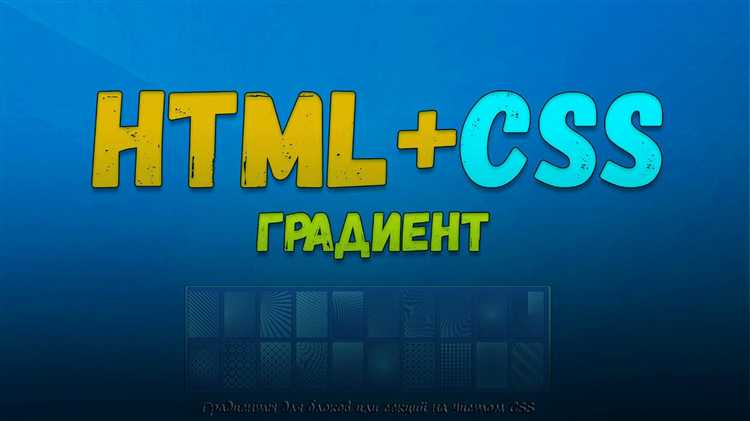 Как задать размеры и отступы для блока с помощью CSS