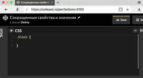 Как делать заметки в css