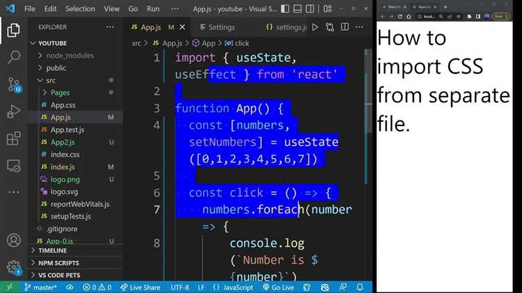 Подключение стилей для библиотек и фреймворков через npm
