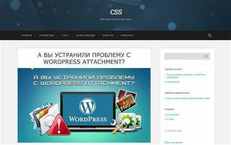 Как изменить размер блока в css