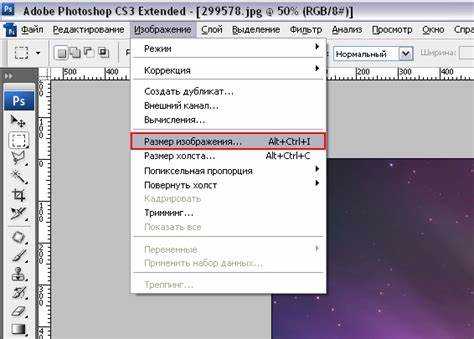 Как задать ширину и высоту изображения через атрибуты HTML
