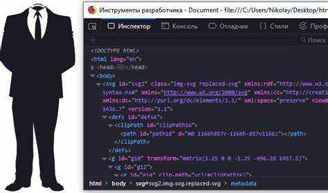 Почему не работает изменение цвета и как это исправить