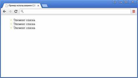 Как изменить цвет маркера списка css