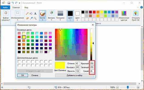 Как выбрать цвет текста с помощью свойства color
