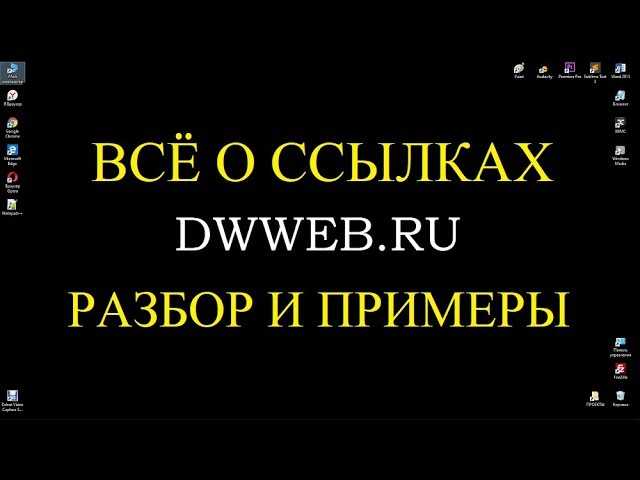 Настройка цвета активных ссылок при наведении с :hover