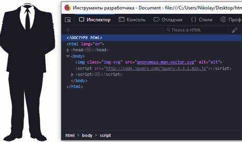 Переопределение цвета SVG через CSS при применении внешнего файла