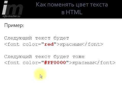 Использование пользовательских CSS-переменных для цвета при наведении
