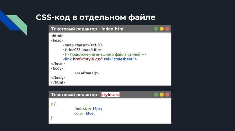 4. Обратная связь от опытных разработчиков