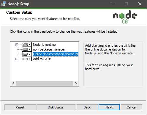 Скачивание последней версии Node.js с официального сайта