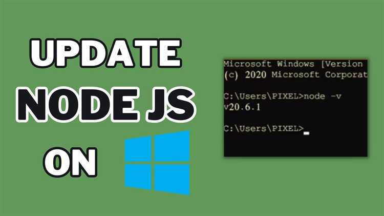 Установка новой версии Node.js через установочный файл