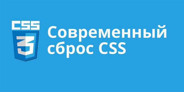 Как сбросить отступы внутри блоков с flexbox