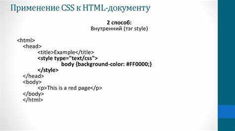 Использование сочетания :previous с соседними элементами
