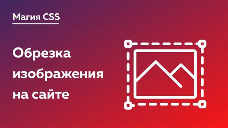 Использование сокращенных свойств CSS для компактности