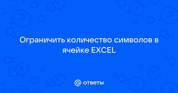 Техники для работы с длинными ссылками и блоками текста в CSS