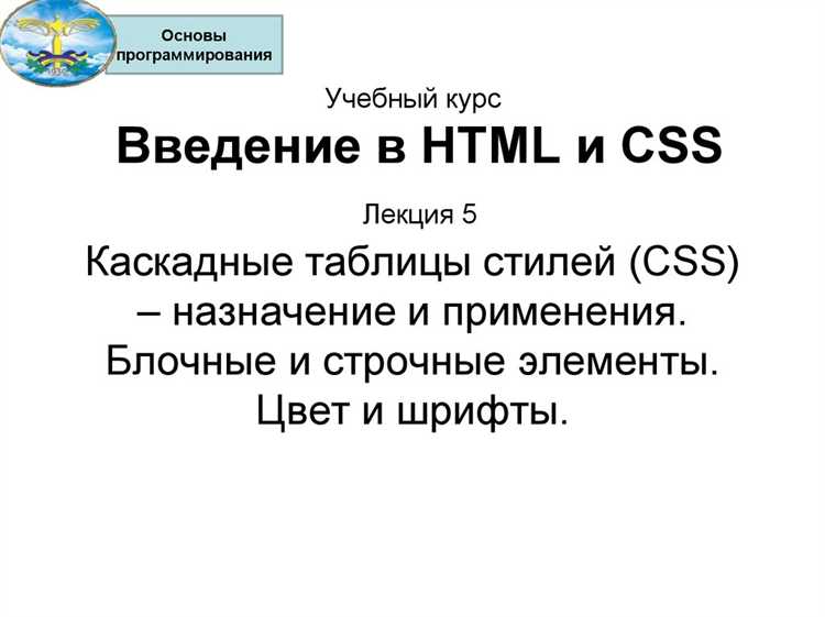 Как работать с фреймворками и библиотеками при поиске неиспользуемых стилей
